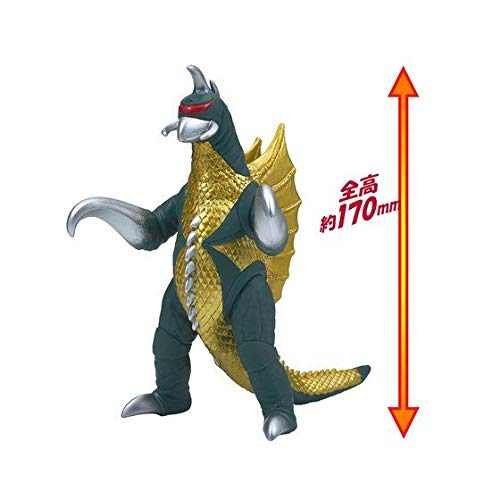 Bandai Godzilla Movie Monster Series Gigan #TOP2