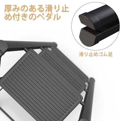 Ngardk 脚立 3段 LD-111 の商品画像 5