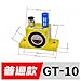 Industrial Pneumatic Vibrator GT8/10/16/20/25/36 Warehouse wall silo Small oscillator Turbine Vibrator(GT 10)