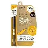 ジョリエ・ジョリエ クリーミィカラーライナー カーキゴールド