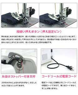 ミシン Amazon.co.jp: 5720モニカ ピクシー DX : 楽器・音響機器
