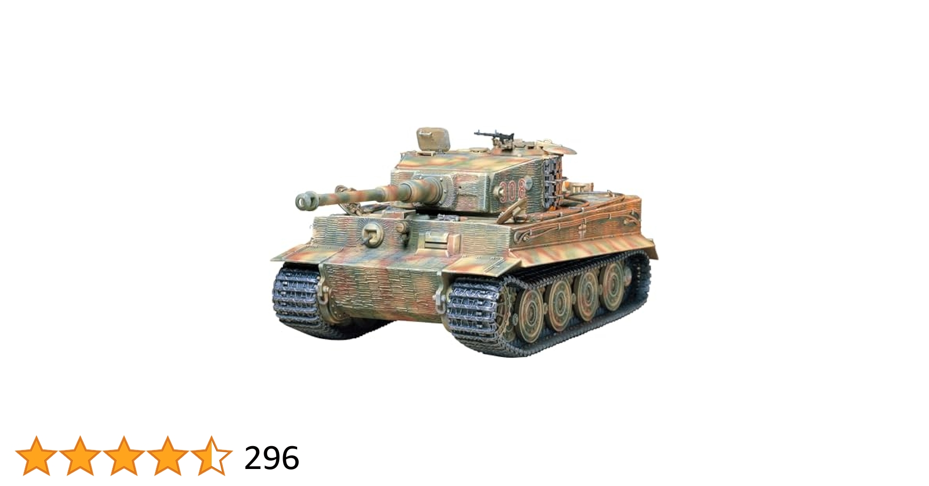 プライスダウン☆超レア・タミヤ　1/35 ドイツ軍　タイガーI重戦車 ドイツ陸軍重戦車 タイガーI型 (プラモデル) - ホビーサーチ