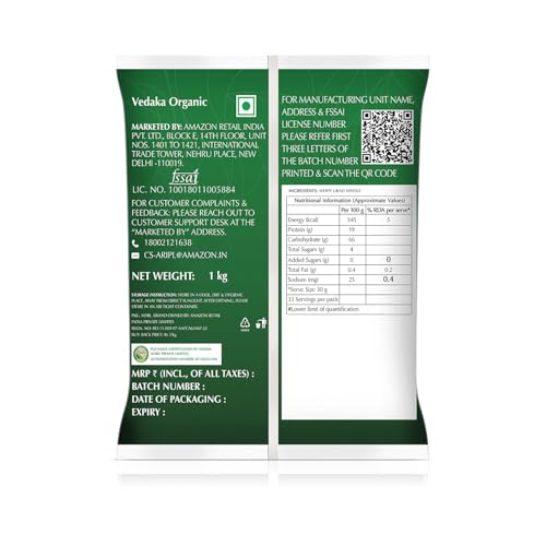 Image of Amazon Brand - Vedaka Organic White Urad Dal Whole | 1 Kg | Rich Source Of Protein | Cholesterol Free & No Added Additives