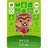 どうぶつの森 amiiboカード 第3弾 【248】 アイリス