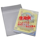 【エムティ】OPP袋 透明 W152xH200mm 40ミクロン 静防テープ付 100枚入（Wii・PS2・XBOX・DVD など互換品）（PS-OP40S）［厚いOPシリーズ ］