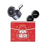 UGREEN【2026年新春福袋】ワイヤレス 日用品 便利グッズ （15W 3in1 ワイヤレス充電器 + 紛失防止 スマートタグ 2個入り ）3台同時充電 MFi・Qi2認証 Magsafe充電器 & Appleの「探す」（iOSのみ）iPhone対応 スマートトラッカー/探し物 Appleユーザーに最適
