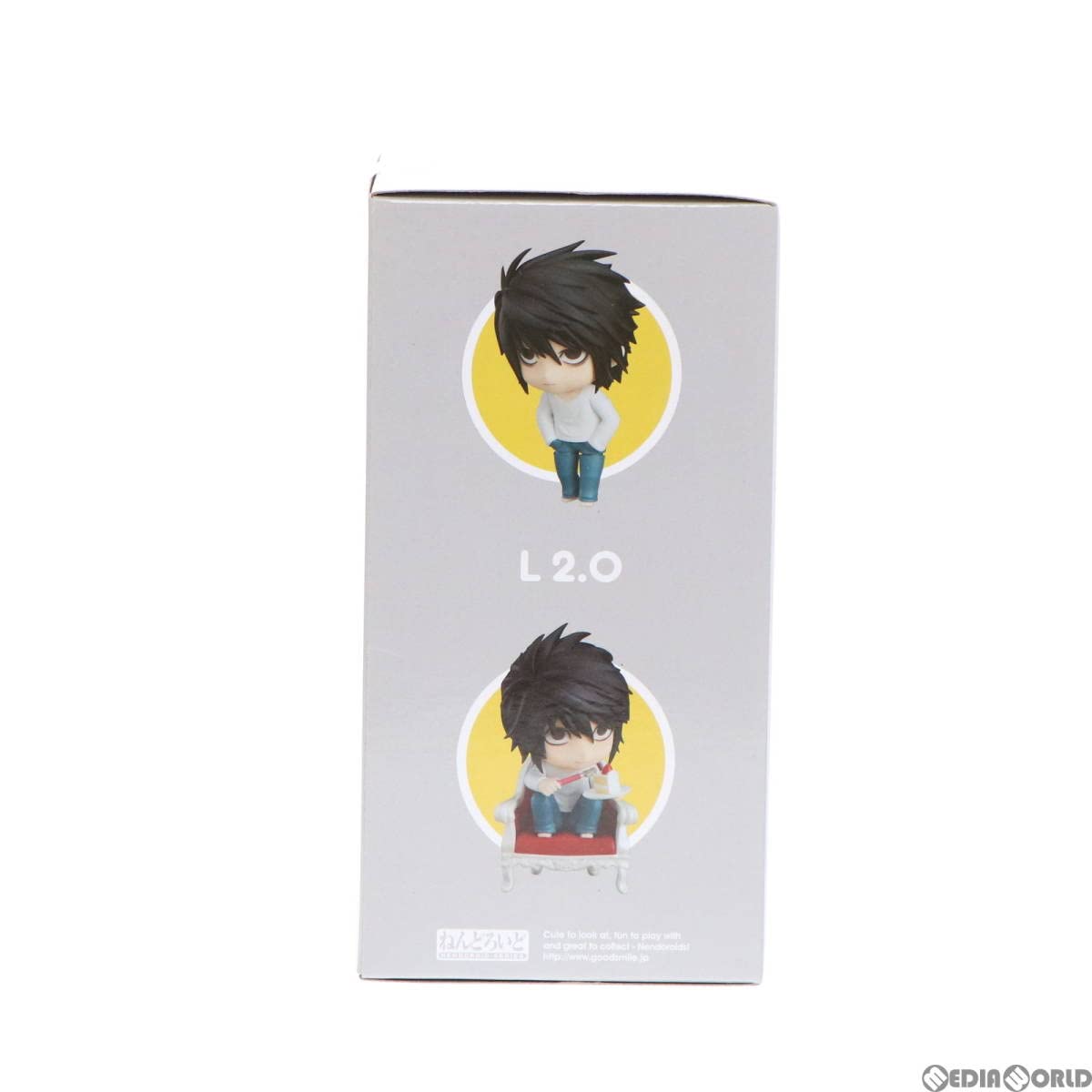 Amazon | [FIG]ねんどろいど 1200 L 2.0 DEATH NOTE(デスノート) 完成 