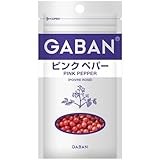 ハウス ＧＡＢＡＮ(ギャバン) ピンクペパー ホール 袋 4g[お試しサイズ！使いやすいファスナー付き］