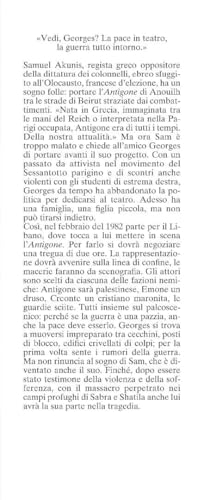 La Quarta Parete - 3