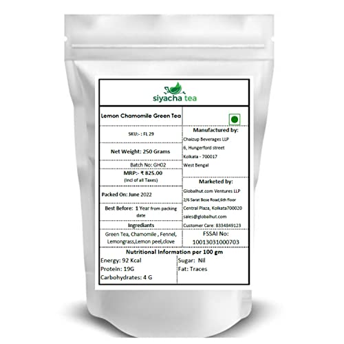 Image of Siyacha Tea Lemon Chamomile Green Tea, 500 Grams, For Stress Relief and Good Sleep, Loose Leaves, Healthy Relaxing Bed time Beverage, Makes 250 Cups (approx)