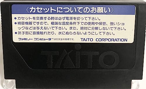 フリップルの関連画像4