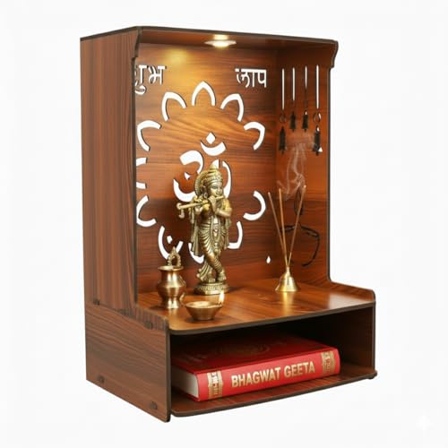 Image of Royal Walnut Finish Wooden Pooja Mandir | Wall Mounted Home Temple with LED Lights & Spacious Storage | Premium Handcrafted Puja Unit (37.5 * 29 * 25 CM) (Large) A4