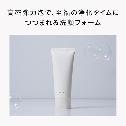 DECENCIA フォーミング ウォッシュサムネイル2