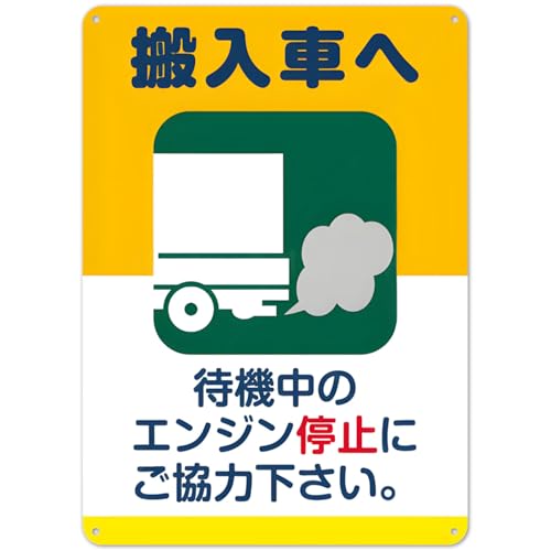 Ŕ Ԃ ҋ@̃GW~ CXg fUC v[g ԏ h Ŕ W ӊNv[g  ֎~Ŕ A~W