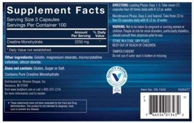 BODYTECH Creatine Monohydrate (300 Capsules)