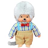 Das graue Fell besteht aus besonders weichem Mohair Plüsch