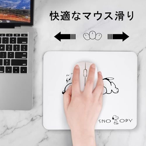 Newseego マウスパッド ゲーミングマウスパッド 小型 滑り止め 水洗い ズレない 耐久性良い ゲーム 仕事用 おしゃれ-ホワイト