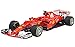 Tamiya 1/20 Ferrari SF70H