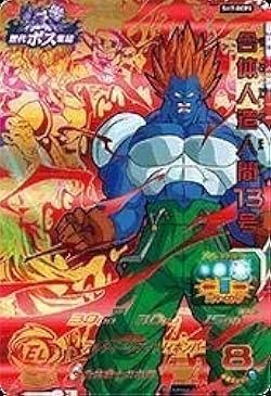 Amazon.co.jp: スーパードラゴンボールヒーローズ第7弾/SH7-BCP9