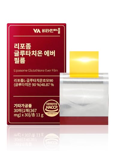 Liposomal Glutathione Ever Film(367mg 30Strips) Glutathione Strips Enhanced-Absorption