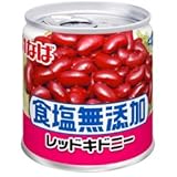 いなば食品 毎日サラダレッドキドニー 食塩無添加 110g×48缶(24缶×2ケース)