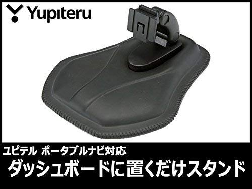 Amazon | YPB274 対応 モニタースタンド ダッシュボード に置くだけ 