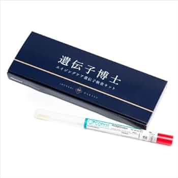 肌遺伝子検査キット「遺伝子博士」エイジングケア アンチエイジング 41flGDLN6gL._UF350,350_QL50_.jpg