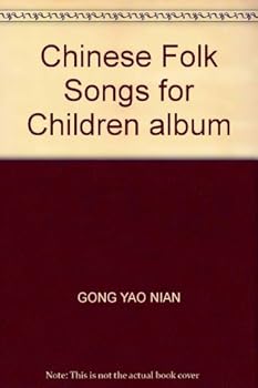 Hardcover Chinese Folk Songs for Children album Book