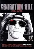 ジェネレーション・キル DVD コンプリート・ボックス/アレキサンダー・スカルスガルド,スターク・サンズ