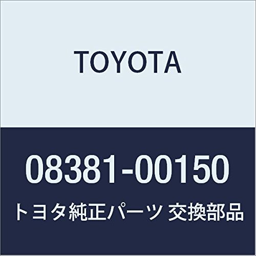 Amazon | TOYOTA (トヨタ) 純正部品アクセサリー スーリーシステム 