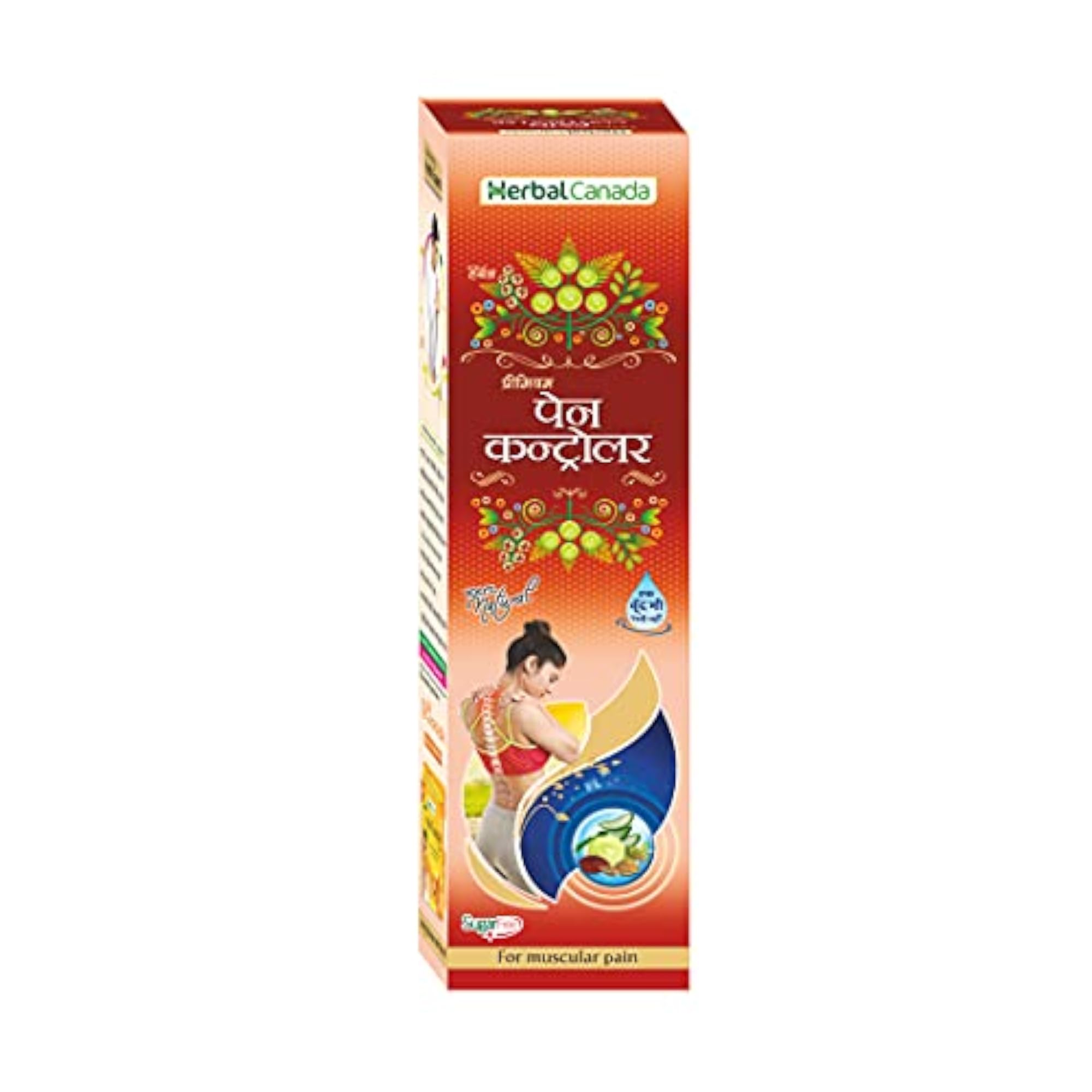 Pain Controller Juice for Natural Relief
