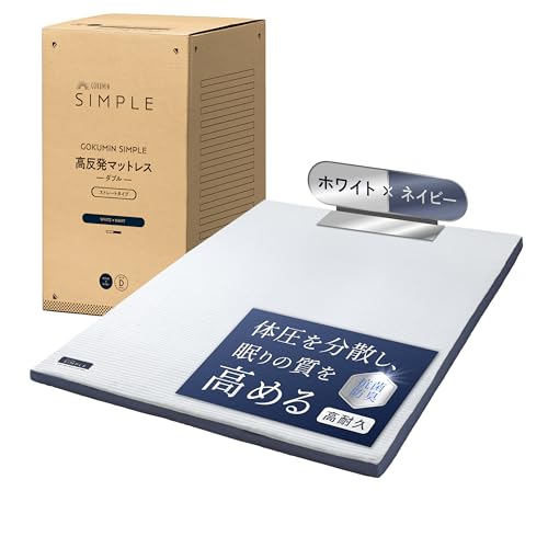 GOKUMIN _u }bgX ÿUŉKȖz5cm d 25D 190N R hL  xbh}bg ~zc ւɂ SP-KHPS