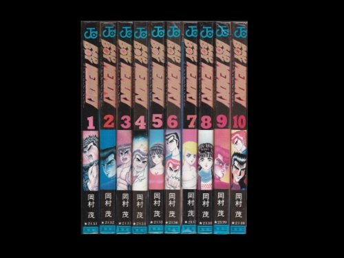 BAD BOY MEMORY 全10巻完結 [マーケットプレイスセット]のサムネイル