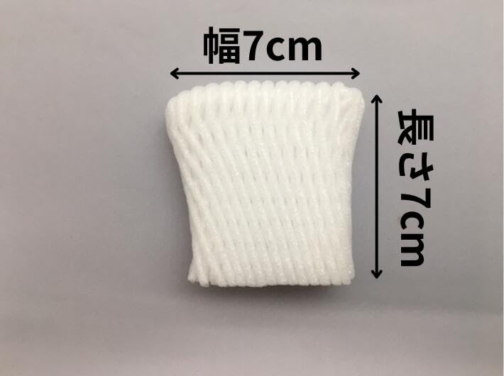 Amazon.co.jp: 【輸入】 在庫限り フルーツキャップ W-7 白【ダブル 