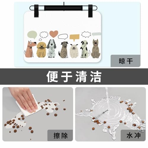 Hundefuttermatte mit Sprechblasen-Motiv für Böden, saugfähig, schnelltrocknend, Platzsets zum Füttern von Katzen und Haustieren mit rutschfestem Gummi für Hundefutter und Wassernapf