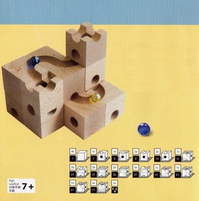 Amazon.co.jp: キュボロ (cuboro) キュボロ プロフィ : おもちゃ