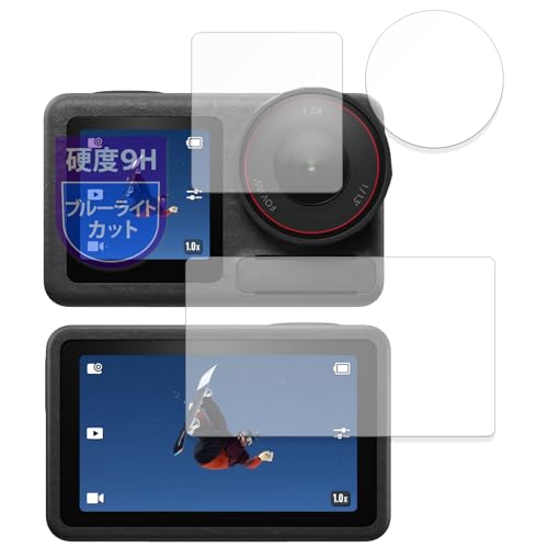 MotoMoto tB DJI Osmo Action 5 Pro (OʃfBXvCEwʃfBXvCEJY 3_Zbg) p یtB 9H(KX ̍dx) u[CgJbg Ŕ {