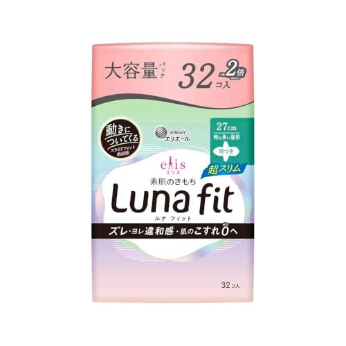 剤 GX f̂ itBbg X ɑp 27cm H 32y3Zbgz