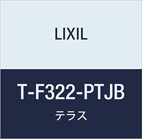 LIXIL(リクシル) TOEX スピーネ 自在桁1500メ-ター3000 7~9尺 T T-F322-PTJB