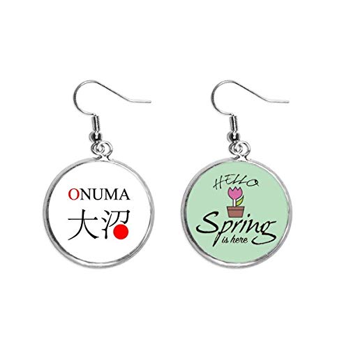 Pendientes Onuma Japón perfectos para lucir con vestidos de primavera