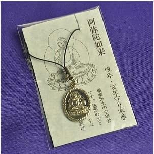 Buddha Statue strap Amitabha Amida nyorai New From Japan F/S