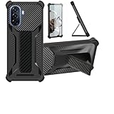 bojioderf Case Compatible for Huawei Nova Y70 Phone Case Cover [with Tempered Glass Screen Protector] Hybrid Case [Folding Support Magnetic] [Frosted Anti-Fingerprint] Black