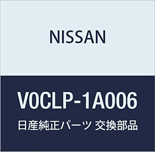 国内送料無料 Nissan 日産 純正部品 クリップ 品番v0clp 1a006