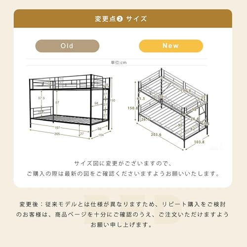 Beuiosda 二段ベッド 大人 頑丈 パイプ 2段ベッド 子供 分離可能 シングルベッド スチール製 耐震 ベッドフレーム ロータイプ 社員寮 学生寮 (ホワイト01) [2]