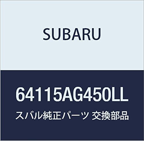 SUBARU (スバル) 純正部品 カバー スプリング ヒンジ フロント シート レフト フォレスター 5Dワゴン 品番64115A