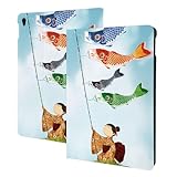 iPad 10.5 用 ケース こいのぼり 空に泳ぐ 和風 水彩イラスト iPad Air3世代/iPad Pro 10.5 ケース タブレット カバー PUレザー 保護カバー かわいい おしゃれ 薄型 軽量 耐衝撃 傷つけ防止 全面保護型 角度調整可能 オートスリープ/ウェイク＆スタンド機能付き 10.5インチ