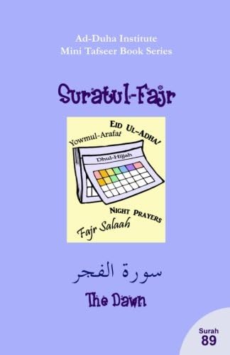 Mini Tafseer Book Series: Suratul-Fajr