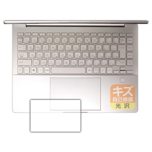 PDA�H�[ HP Pavilion Plus 14-eh0000 / 14-eh1000�V���[�Y �Ή� �L�Y���ȏC�� �ی� �t�B���� [�N���b�N�p�b�h�p] ���� ���{��
