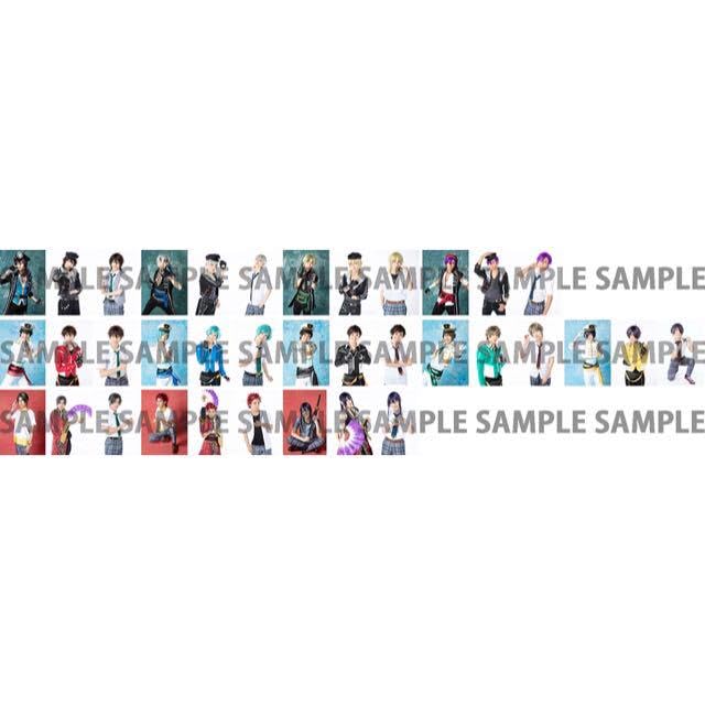 Amazon.co.jp: ☆あんステ☆DR☆UNDEAD 大神晃牙 個人 ☆2点セット