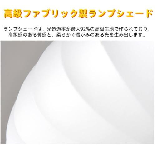 Lopresモダンなシングルヘッドランタンフラットシェイプシルココーンランプペンダントダイニングルームカフェショールームホローハンギングライトフィクスチャ (60cm) [5]